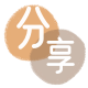 大同信用卡商家平台☀️诚信信用卡24小时在线接单 - 邢台信用卡